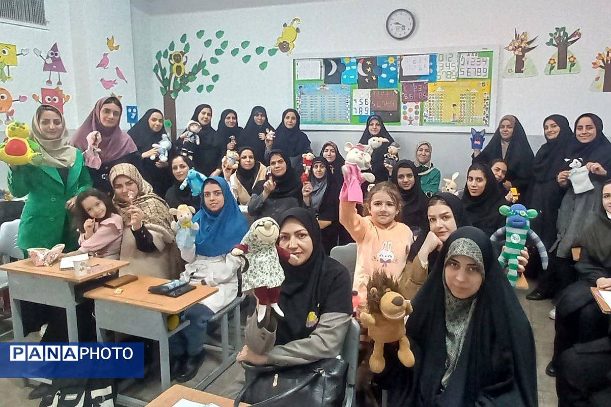  اولین دوره آموزش مهارت‌های پایه مربیگری در شهر ری 