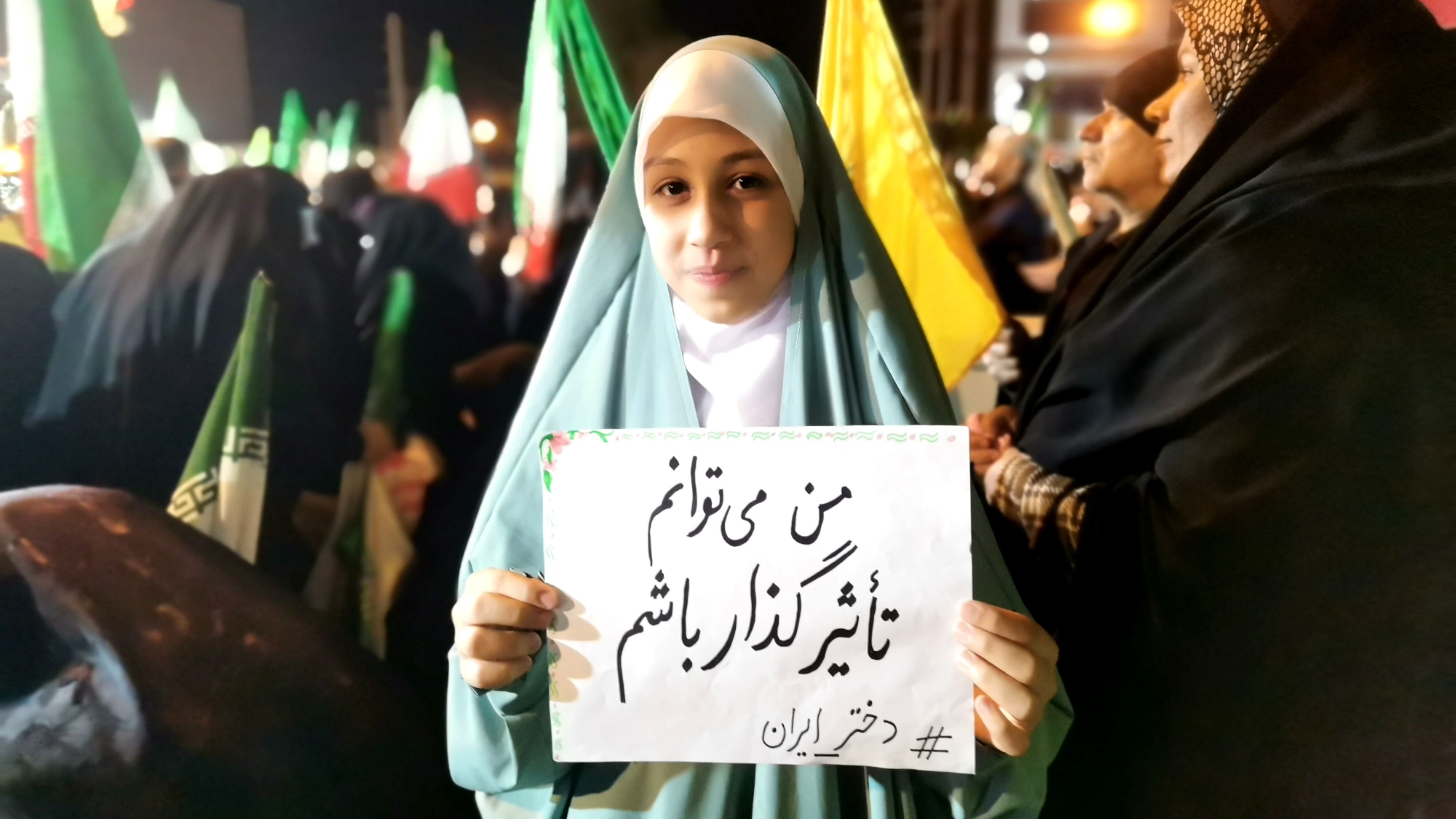 دختران ایرانی، ستون های اتحاد و هویت ملی