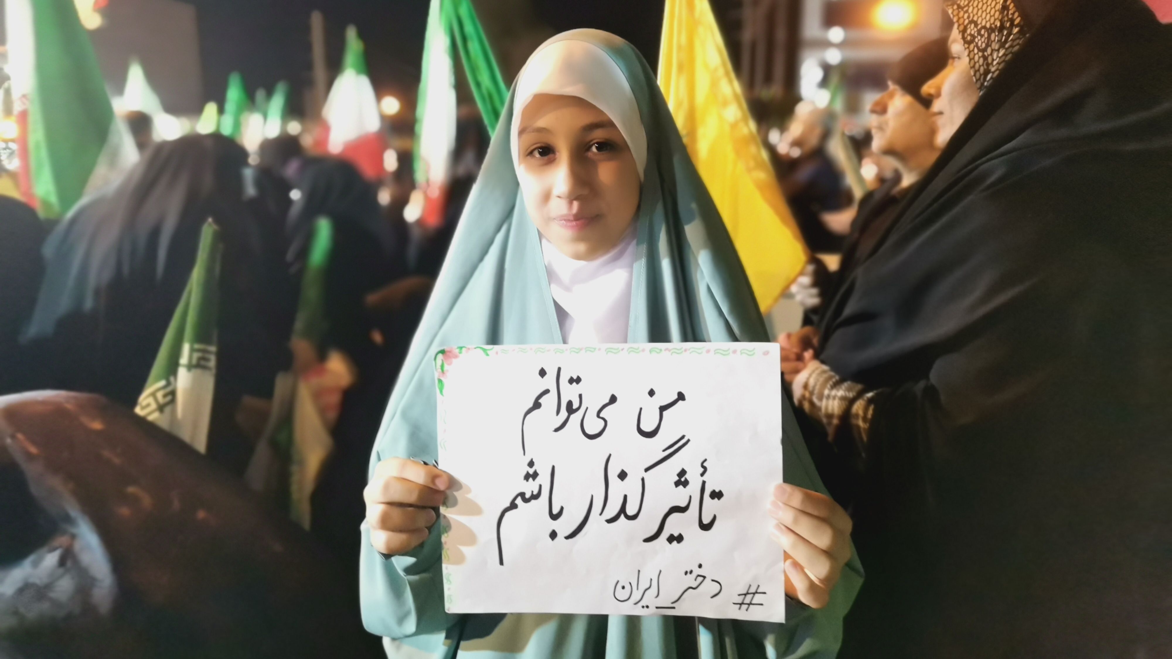 دختران ایرانی، ستون های اتحاد و هویت ملی