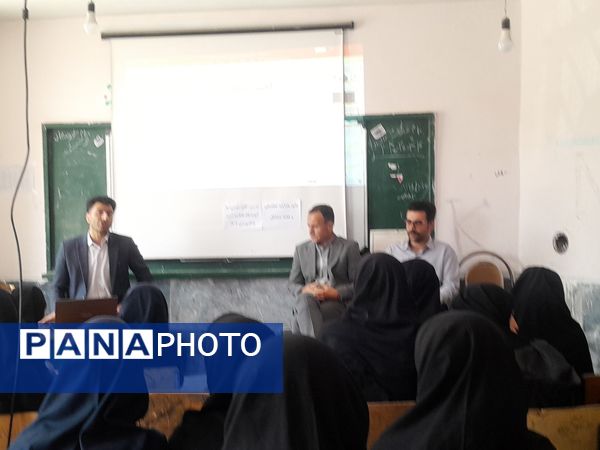 کارگاه‌های هدایت تحصیلی و معرفی مشاغل در مدارس کوهنانی