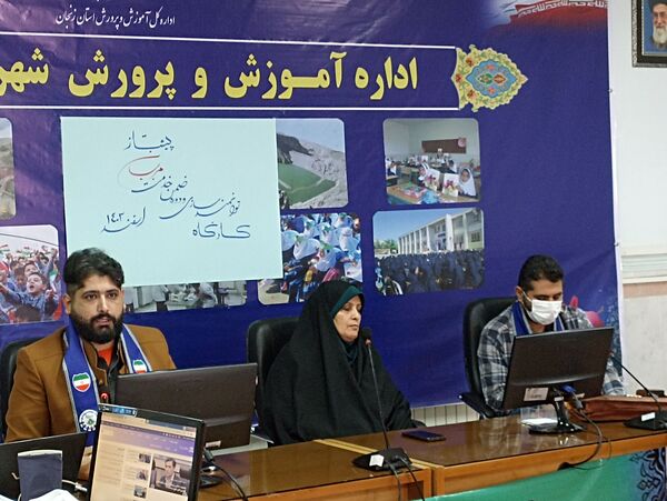 دوره توانمندسازی مربیان پیشتاز سازمان دانش‌آموزی منطقه ایجرود 