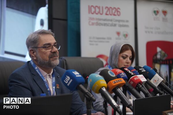 بیست و ششمین کنگره بین‌المللی تازه های قلب و عروق در تهران