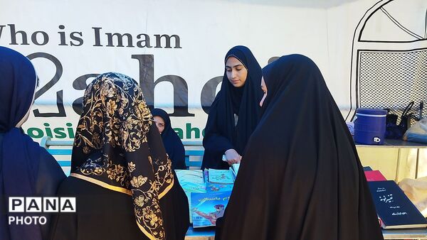 گذری بر موکب « امام زمان کیست » در پیاده روی جاماندگان اربعین حسینی نیشابور‌ 