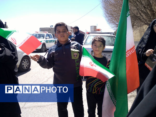 راهپیمایی 22 بهمن در قم -1