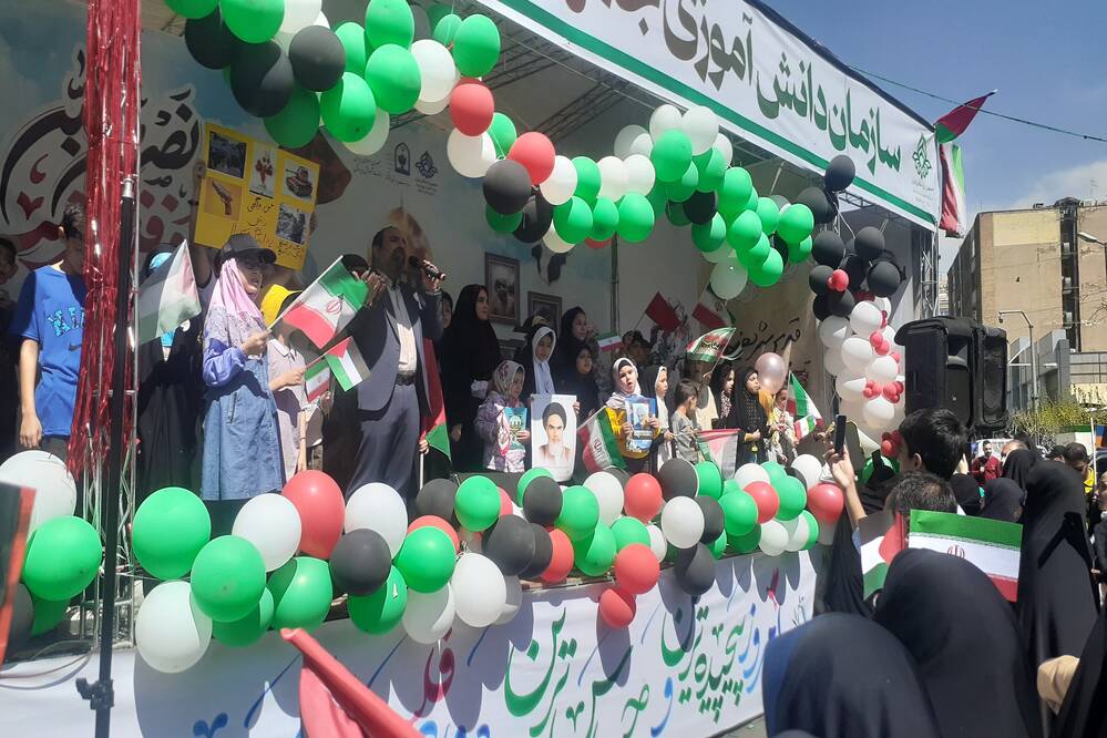 گالری