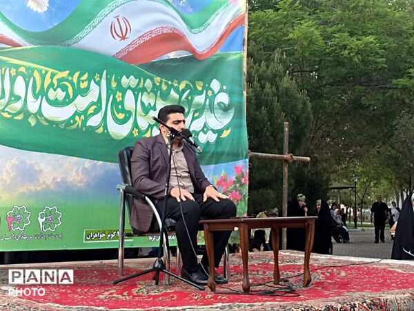 عید غدیر در قلب مارالان؛ پارک ایرانسل میزبان جشن بزرگ ولایت