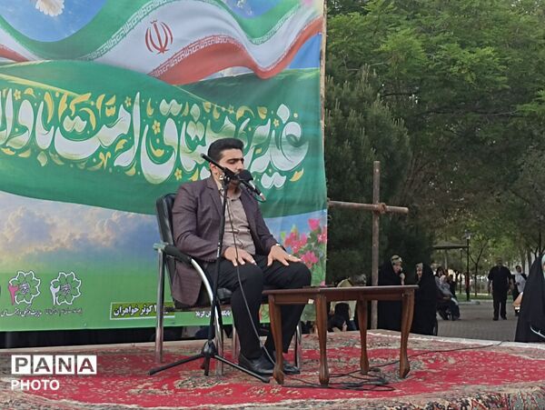 عید غدیر در قلب مارالان؛ پارک ایرانسل میزبان جشن بزرگ ولایت