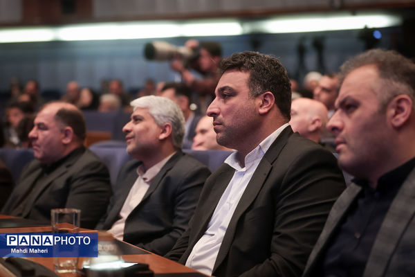 اجلاس سراسری مدیران ورزش کشور