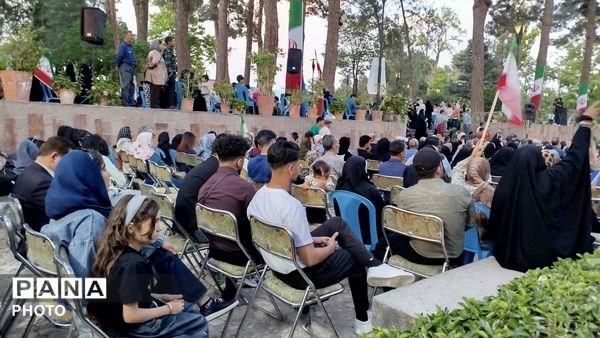 مراسم بزرگداشت سالروز خیام نیشابوری 