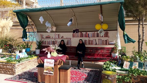  گرامیداشت هفته کتاب و کتابخوانی در شهر تربت حیدریه 