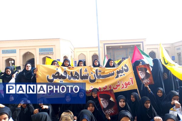 حضور پرشور دختران زینبی در تجمع دانش‌آموزی حمایت از جبهه مقاومت اسلامی