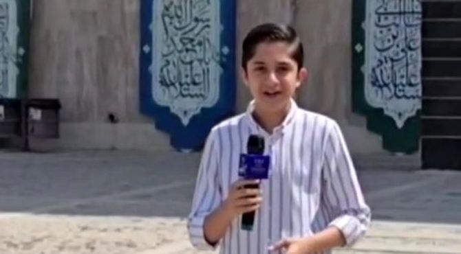 مشاوره رایگان در دانشگاه آزاد اسلامی  واحد اصفهان ، خوراسگان 