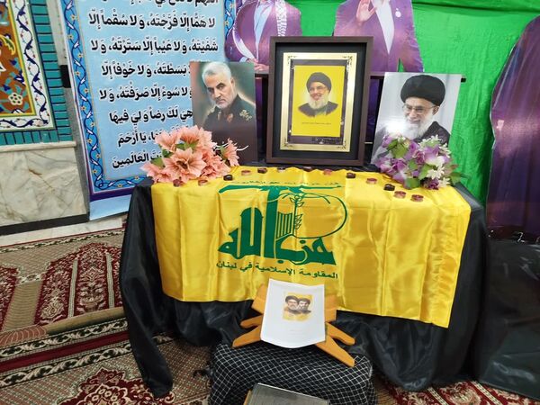 مراسم گرامیداشت شهدای مقاومت در کندر