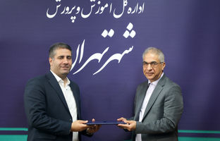 انتصاب هادی ورمزیاری به عنوان سرپرست اداره مشارکت‌های مردمی و مدارس غیردولتی