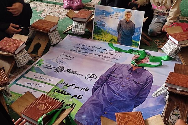  میقات صالحین در مسجد جامع شهرستان قرچک