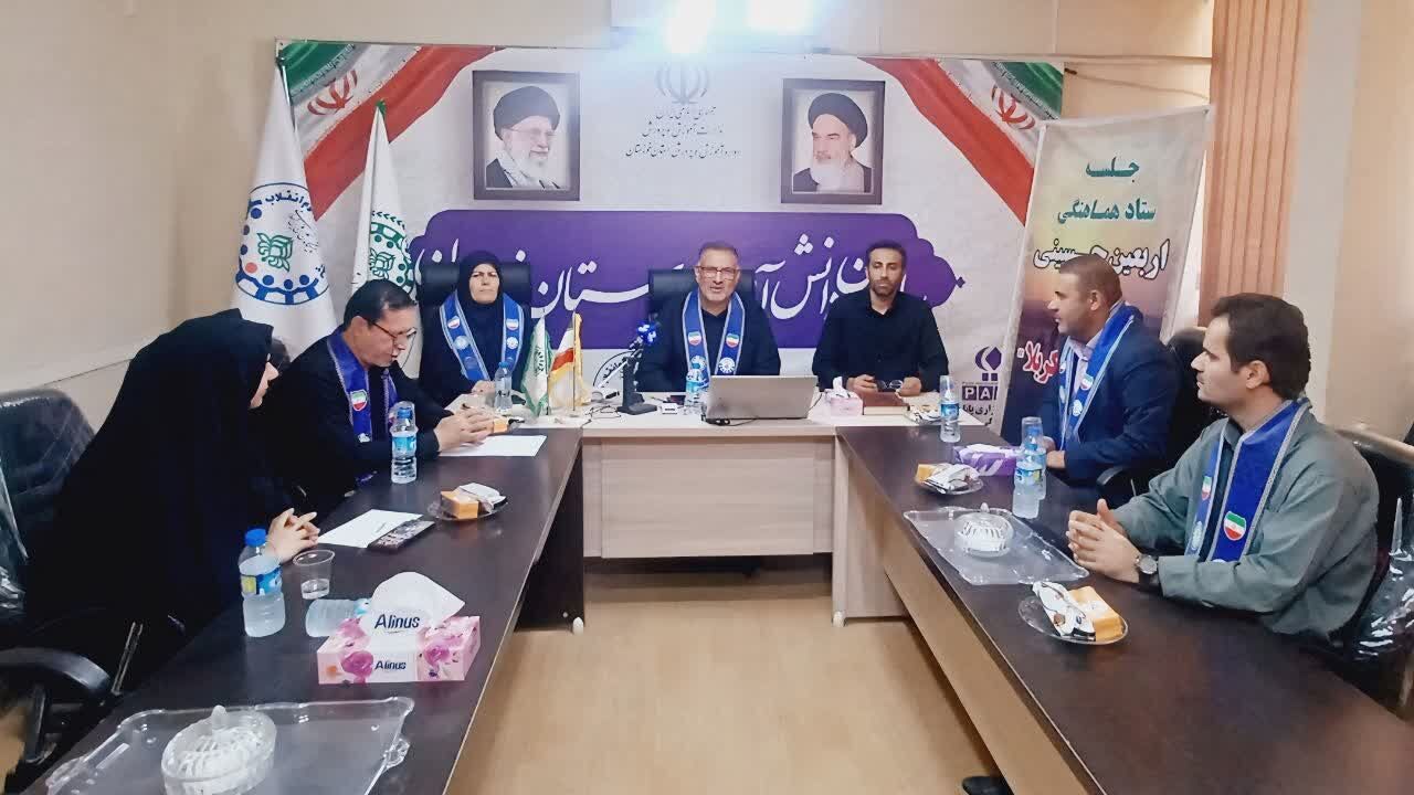 در راستای هماهنگی موکب های اربعین حسینی با شعار موکب شهدای میناب و از میناب تا کربلا برگزار شد