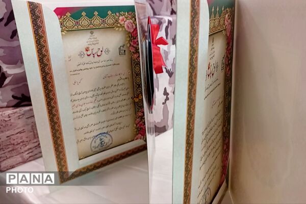 لبیک آموزش و پرورش منطقه ۱۵ به امر رهبری