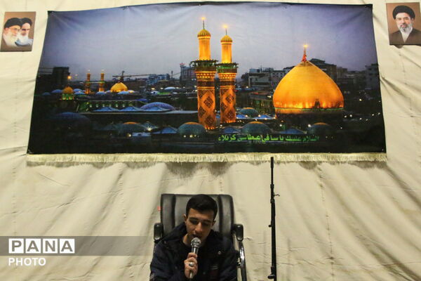 نماز استغاثه امام زمان(عج) برای پیروزی جنگ حق علیه باطل