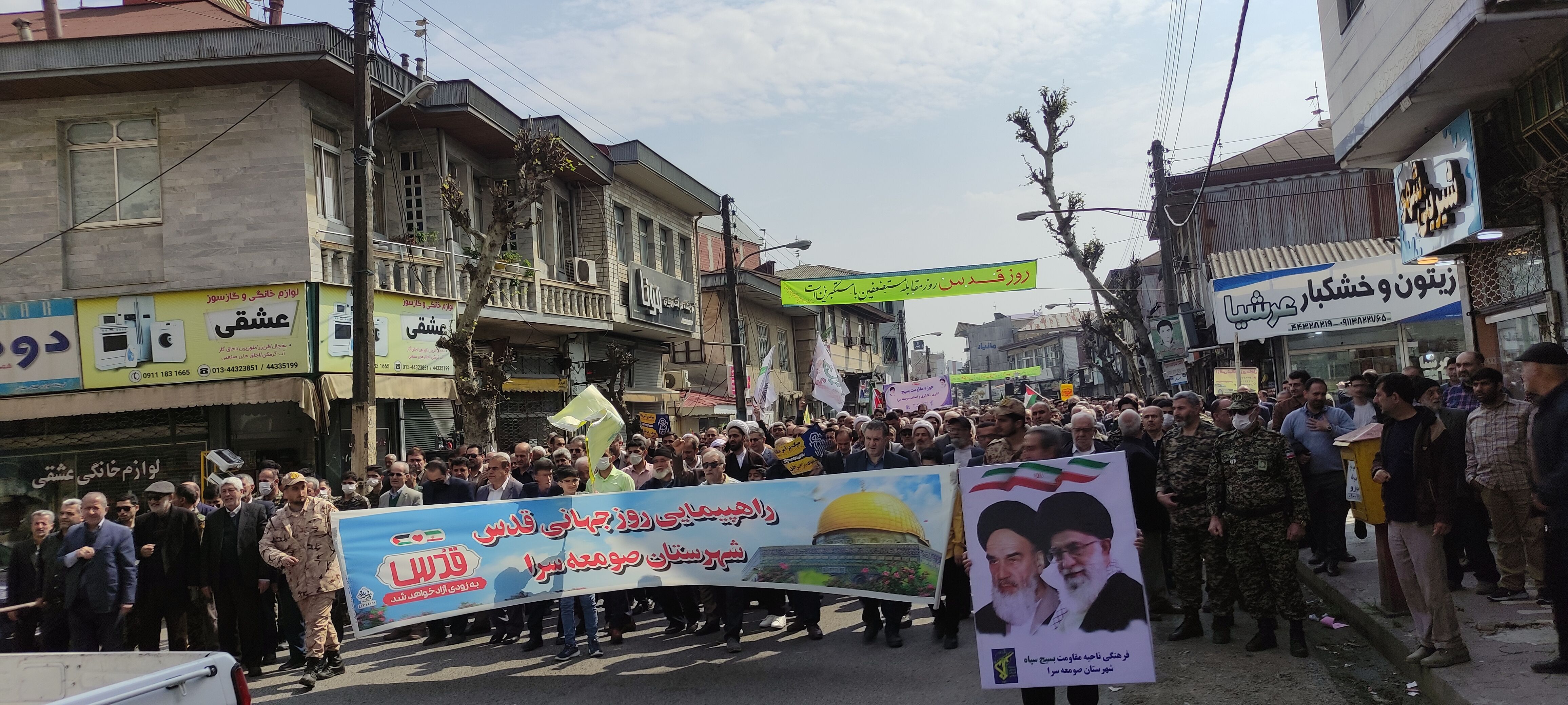 روز قدس یادگار امام راحل 