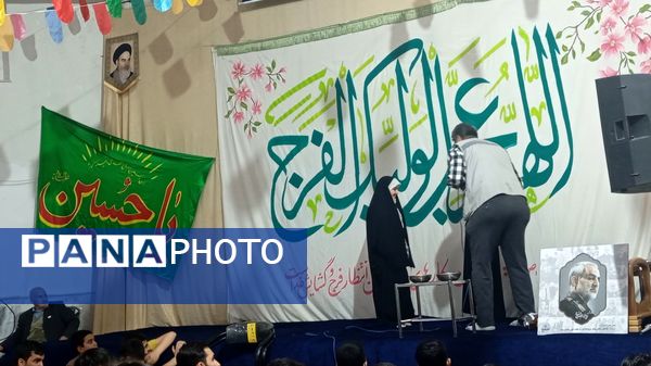 جشن ولادت حضرت علی اکبر و روز جوان در نیشابور 