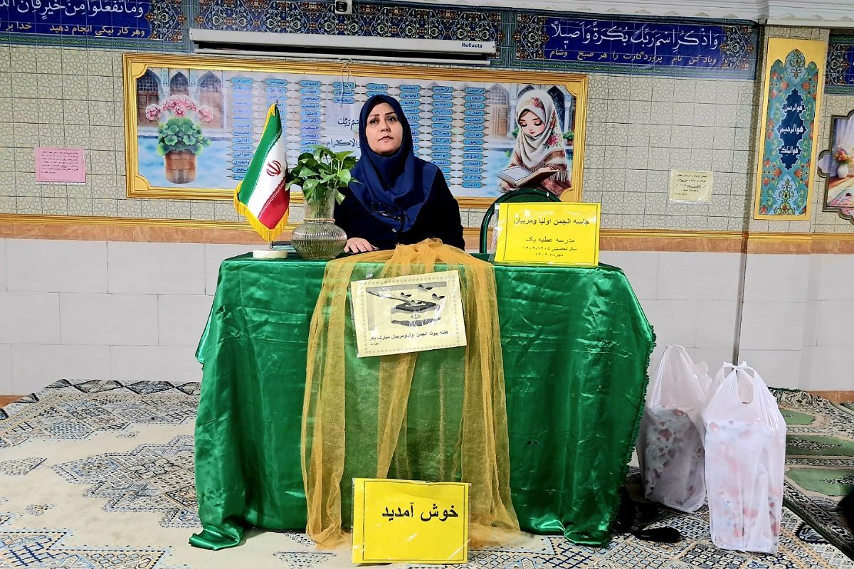 مشارکت اولیا، محور توسعه امکانات آموزشی و پرورشی مدرسه است