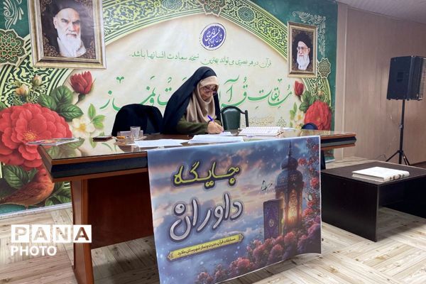 بزرگترین رویداد قرآنی شهرستان ملارد 