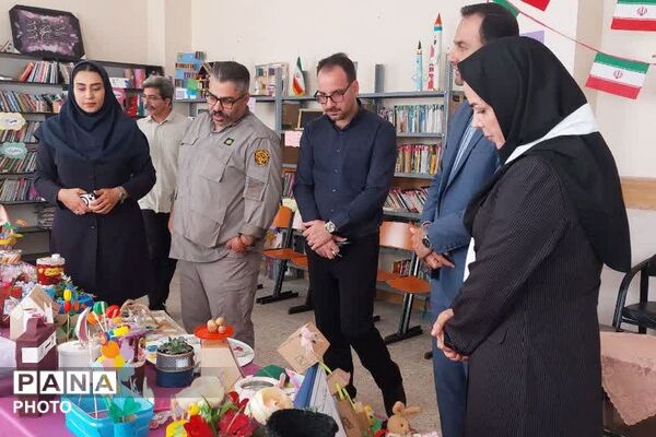 روزی برای مهربانی با زمین