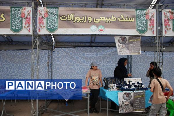 افتتاح نمایشگاه دهه ولایت در بوستان زیتون شهر قیامدشت