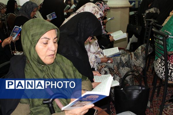 دعای پرفضیلت دعای عرفه در مهدیه کرج 