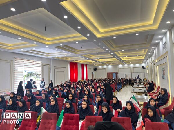 جشن جوانه ها در دبیرستان علامه حلی بیرجند