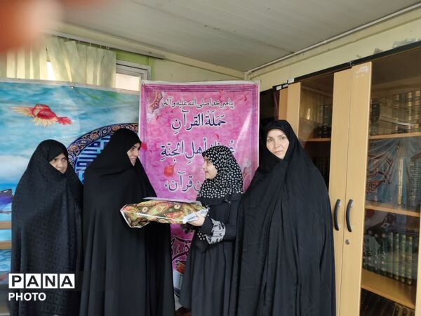 آزمون حفظ قرآن کریم و تجلیل از حافظان برتر دانش‌آموزی در شمیرانات