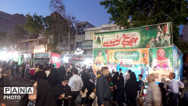 جشن غدیر در جایگاه بعثت خیابان انقلاب خرم‌ آباد