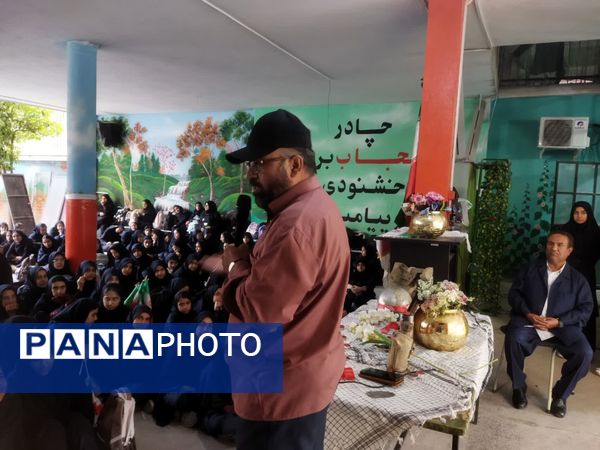 هفته دفاع مقدس؛ هفته پیوند علم و ایثار