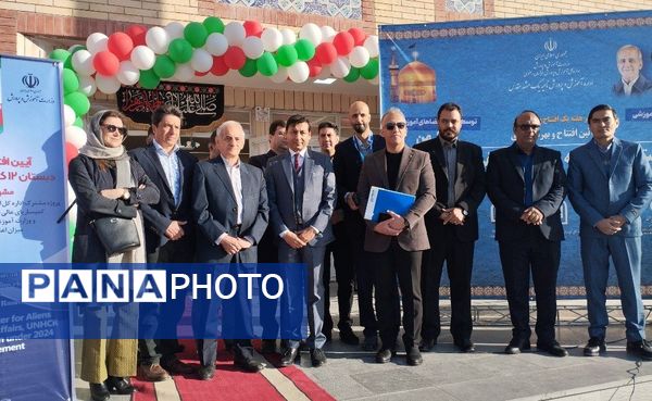 آیین افتتاح و بهره‌برداری دبستان ۱۲ کلاسه خیرساز جعفر برزگر