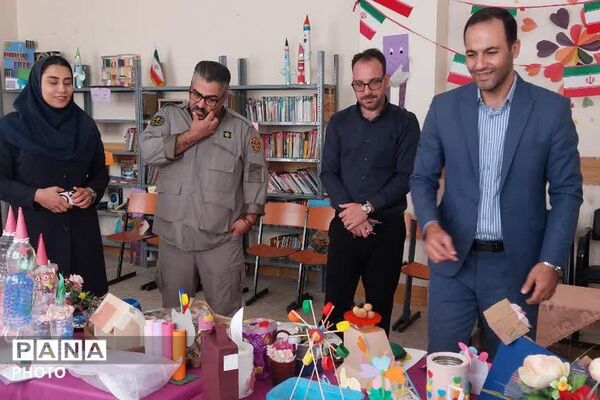 روزی برای مهربانی با زمین