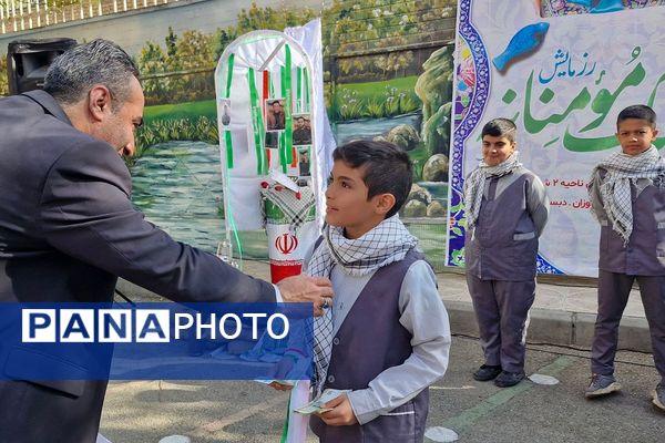 رزمایش کمک مومنانه و تهیه لوازم التحریر برای دانش‌آموزان و خانواده‌های بی بضاعت در ناحیه 2 شهرری 