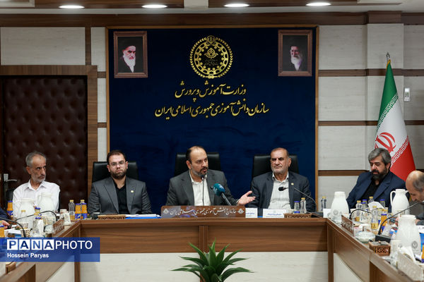 نشست مدیران سازمان دانش‌آموزی کشوری - 1