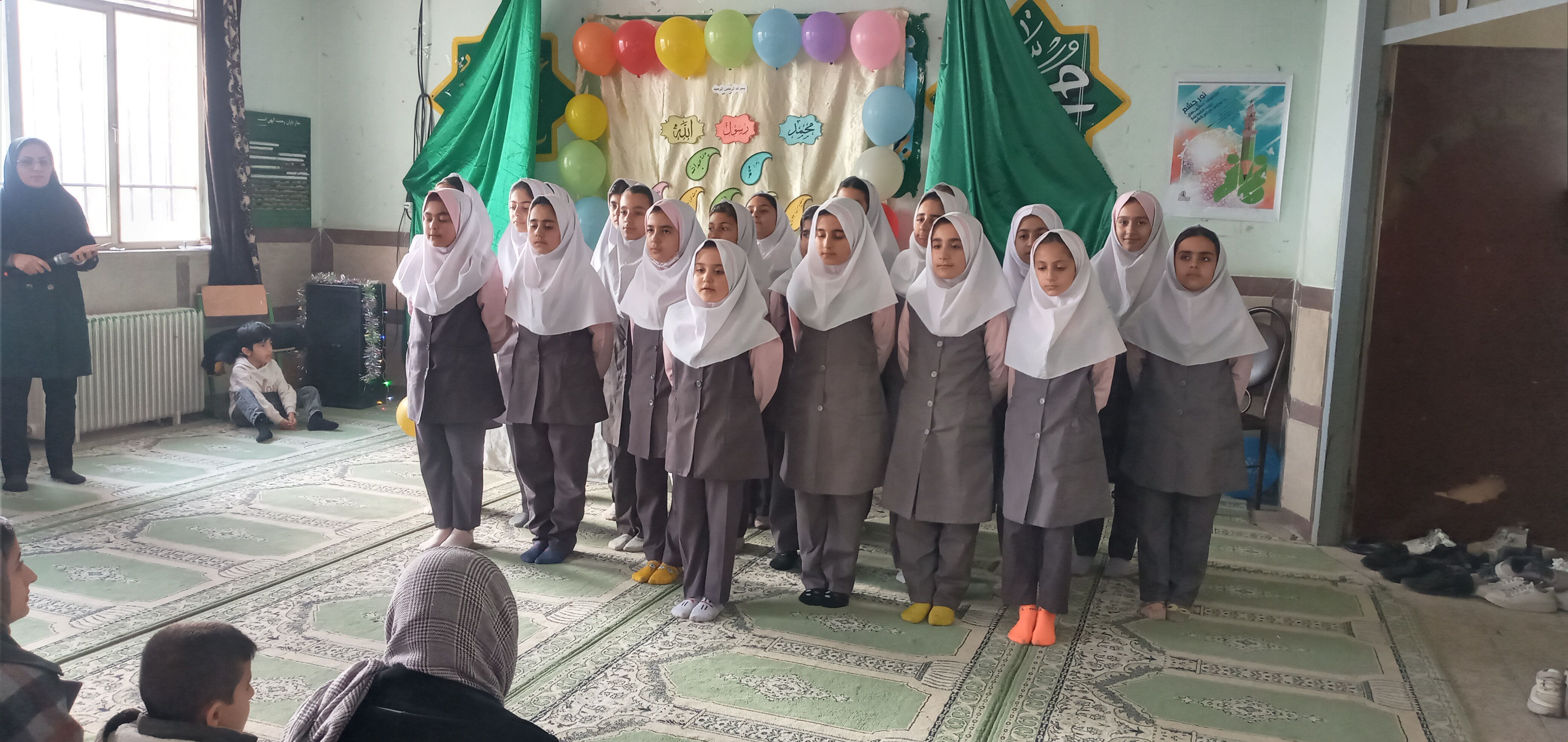جشن عیدسعید مبعث در شهرستان هلیلان