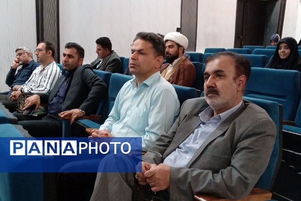 برگزاری همایش تخصصی تبیین برنامه‌ها و طرح‌های حوزه معاونت پرورشی اداره آموزش و پرورش کهریزک 