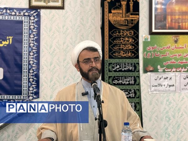 آیین تکریم و معارفه مدیر آموزش و پرورش آمل 