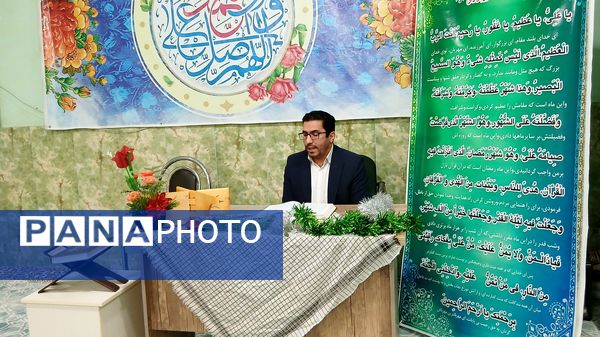 برگزاری محافل انس با قرآن و مراسم افطاری در مدارس شهرستان ملارد 