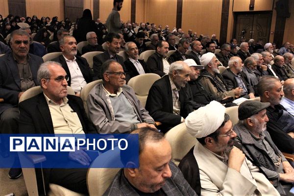همایش گرامیداشت چهل و پنجمین سالروز عملیات طریق القدس در قم