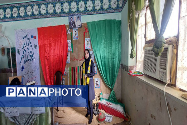 زنگ بازگشایی و زنگ نماز در دشتستان، گناوه ، شبانکاره، سعدآباد و بردخون