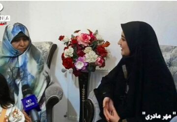 مستند "مهر مادری"