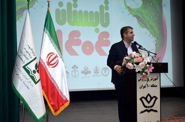 تابستان با نشاط در پایگاه‌های فراغت