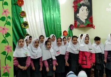 جشن ولادت حضرت صاحب الزمان (عج) در دبستان دین و دانش دامغان