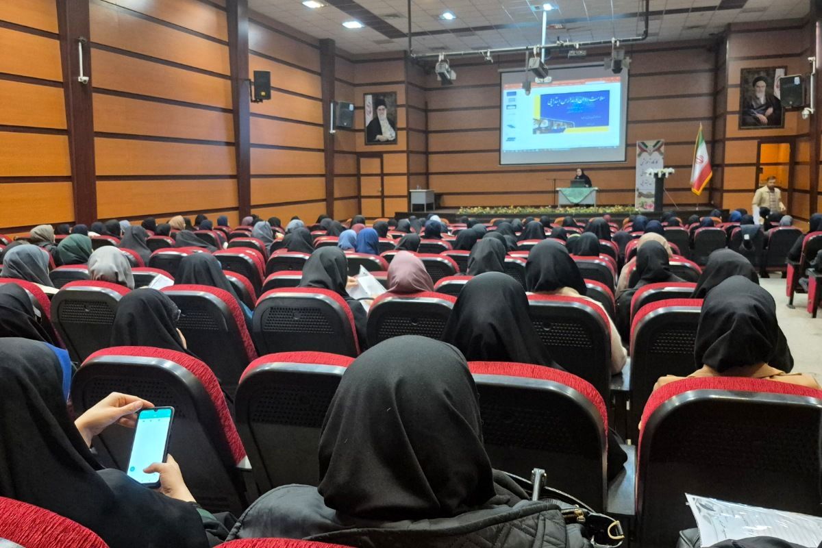 کارگاه سلامت روان مدارس ابتدایی در بهارستان ۲