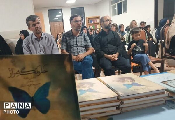 تجلیل از دانش آموزان برگزیده مسابقات شعرخوانی و مشاعره در قم