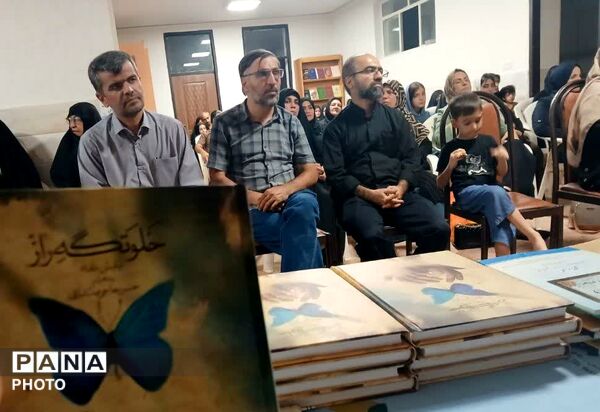 تجلیل از دانش آموزان برگزیده مسابقات شعرخوانی و مشاعره در قم