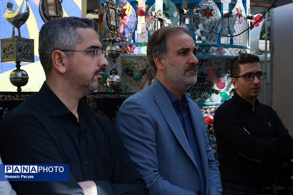 تشییع شهدای اقتدار در تهران - 1